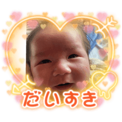 Yuka_20230602113628