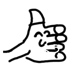 親指さんスタンプ