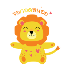 GoTo&nbsp; &nbsp;v.2