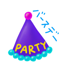 Happy birthday party(Japanese)