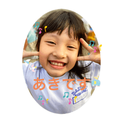 tomomi_20230602130221