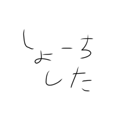 Rinrinpa_20230602112822