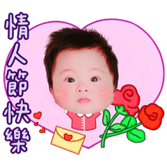 霆霏兄妹節慶篇