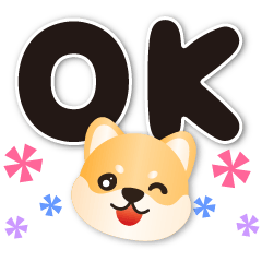 Cute Shiba Inu - Practical Greetings