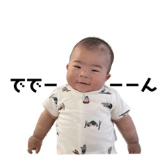 nao_20230602150654