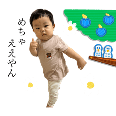 yuka_20230602153955