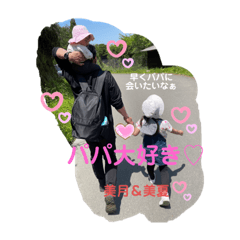 Mizuki_20230602160604