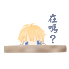 小精靈日常＼(^o^)／