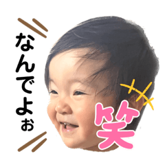 kana_20230602162036