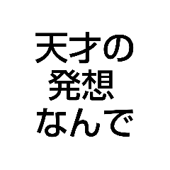 John_20230602163834
