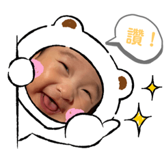 我是把拔麻麻的小玥寶♡︎