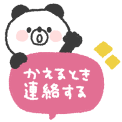 natural panda sticker #13