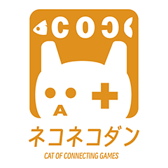 Cat Of Connecting Games sticker Part.1