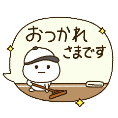 [baseball] fkds - daifukumaru