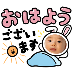 Omochi_20230602182804