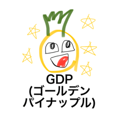 Yuto_20230603092309