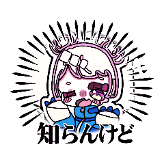 kaede_20230603064244