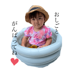 yuka_20230603062429