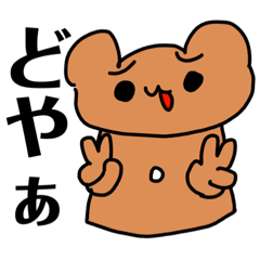 sakura_20230602224318