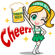 Taiwan Beer Sassy Girl