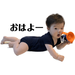 Tsujimebaby