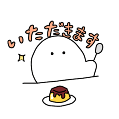 お化けちゃんのスタンプ