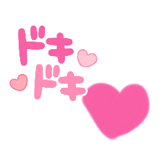 hana_20230603124817
