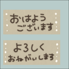 Sticker of handwriting4