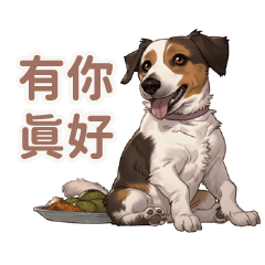Jack Russell-Family Heartwarming Jacky