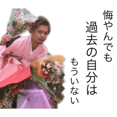 suzu_20230602233019