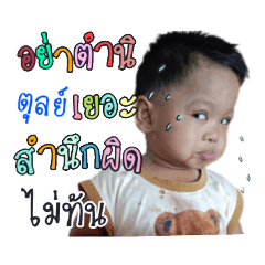 aom_20230603103656