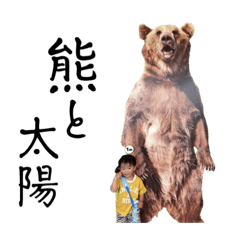 nozomi_20230603152219