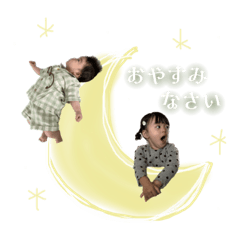 kana_20230603143507