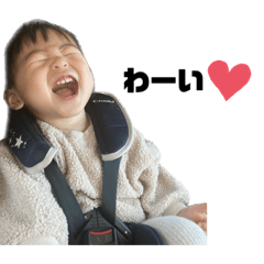 nao_20230603171900