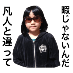 nozomi_20230603171602