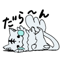 もふしぇん 四神のゆるスタンプ