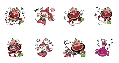 スタンプ無料GET!】 のほほんハクション大魔王｜ Stampick! （スタン