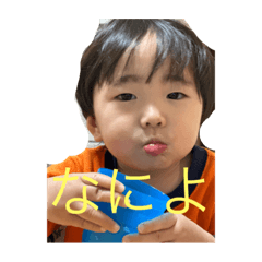 Hana_20230603194801