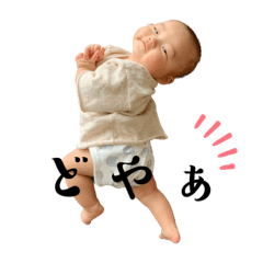 shiho_20230603195909