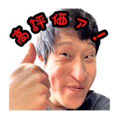 NandemoYasan_20230602180356