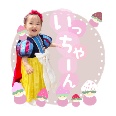 tanuki_20230603202351