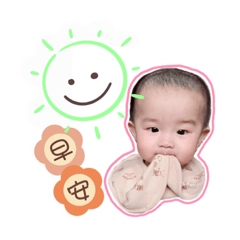 小饅頭紀錄貼圖