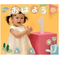 KAEDE_20230603231124