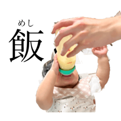 hikari_20230603231621