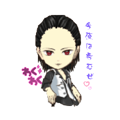 Sakura_20230602191332