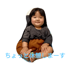 mitsuki_20230604102024