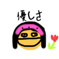 young_20230604112345