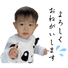 nozomi_20230604130846