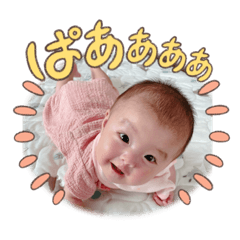 KANA_20230604132300