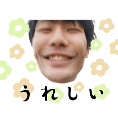 natsumi_20230603224237